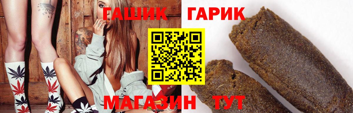Alpha-PVP Нижний Тагил