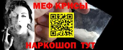 apvp Гусь-Хрустальный