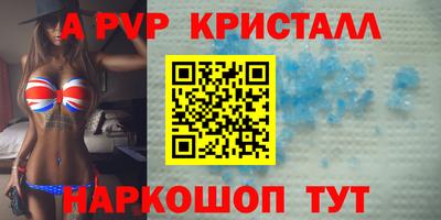 мдпв Гусев