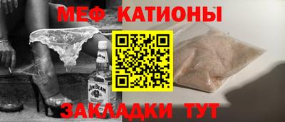 apvp Гусь-Хрустальный