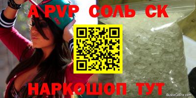 мдпв Гусев