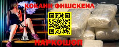 apvp Гусь-Хрустальный