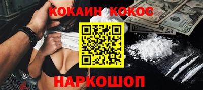 apvp Гусь-Хрустальный