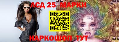 мдпв Гусев