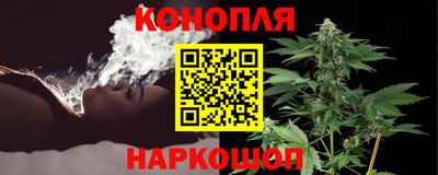 МДМА Гусиноозёрск