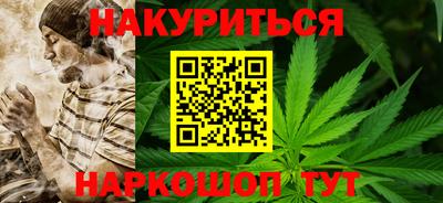 apvp Гусь-Хрустальный