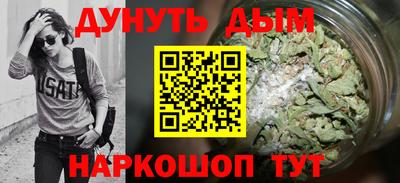 apvp Гусь-Хрустальный