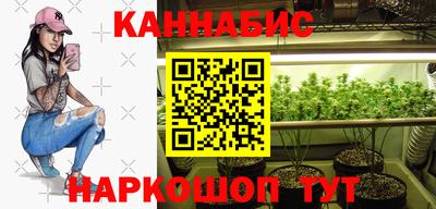 apvp Гусь-Хрустальный