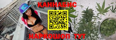МДМА Гусиноозёрск