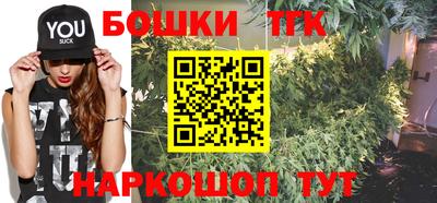 гашиш Тверь