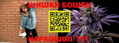 apvp Гусь-Хрустальный