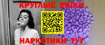 apvp Гусь-Хрустальный