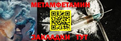 apvp Гусь-Хрустальный
