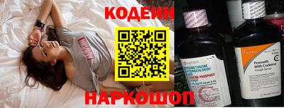 МДМА Гусиноозёрск