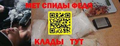 мдпв Гусев