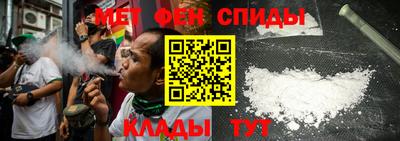 МДМА Гусиноозёрск