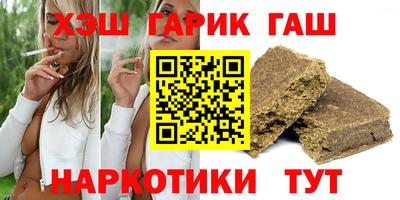 apvp Гусь-Хрустальный