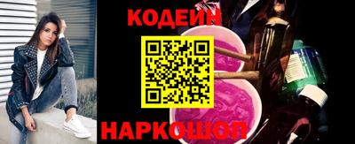 apvp Гусь-Хрустальный