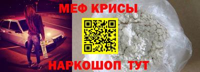 мдпв Гусев